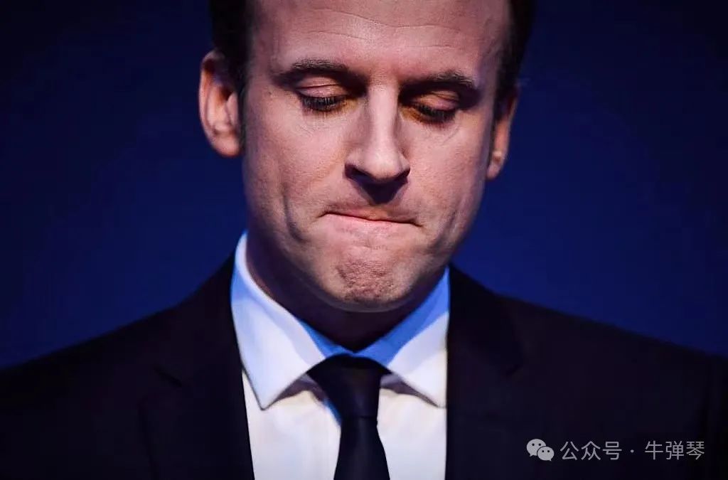 马克龙赌输了，现在后果很严重！