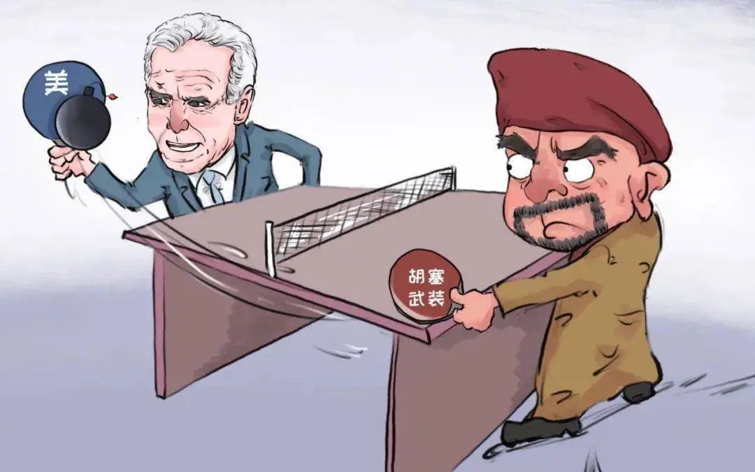 美国金身破碎一地！这三把，干得真是太漂亮了！