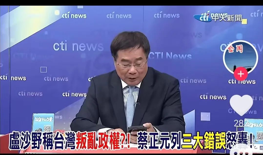 大是大非面前，多暴露一些隐患并非坏事！