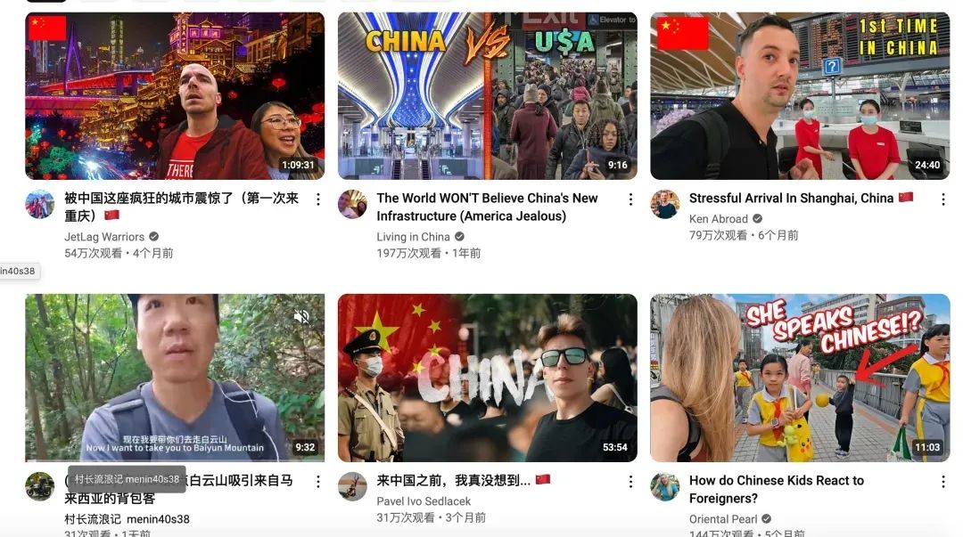 City不 city？海外掀起中国旅游热！