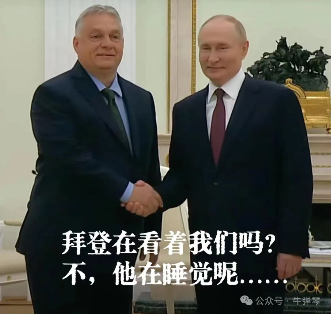 好戏还在后头！