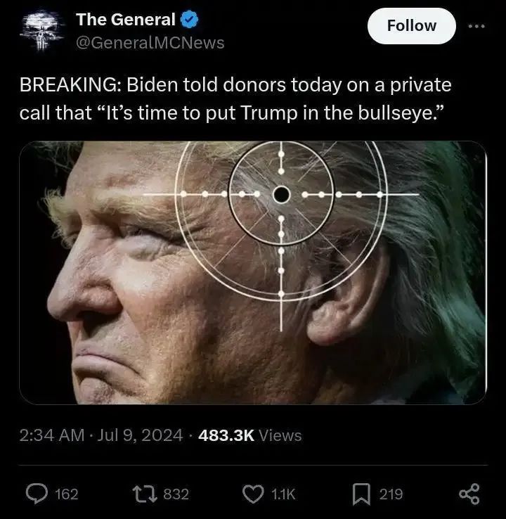 是谁要杀死特朗普？