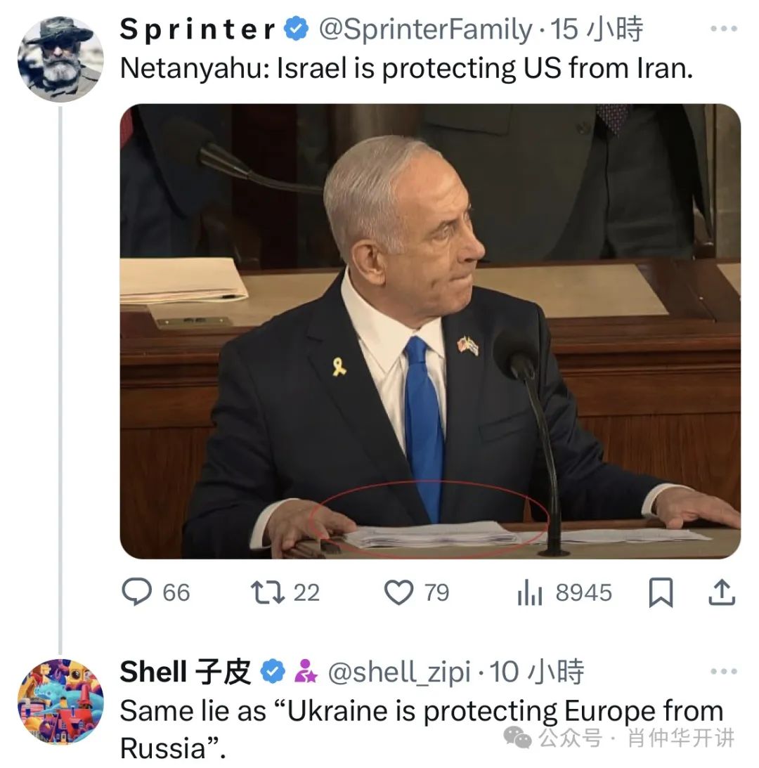 大国角力必将聚焦于中东，其他战场都是围点打援！