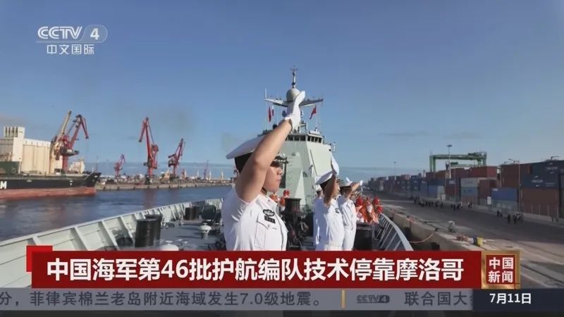 中国海军7路出兵，释放三个重大信号！美国没想到，中国现在这么硬！