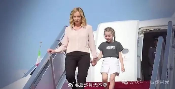 梅洛尼访华，意大利向来是个勇敢的国家！