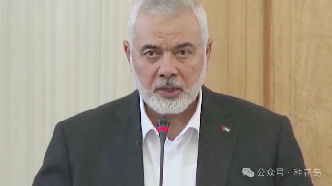 哈尼亚被刺身亡，传递出3个信号！