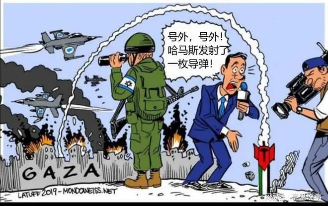 伊朗报复将打响第六次中东战争？美以有一点严重算错了！