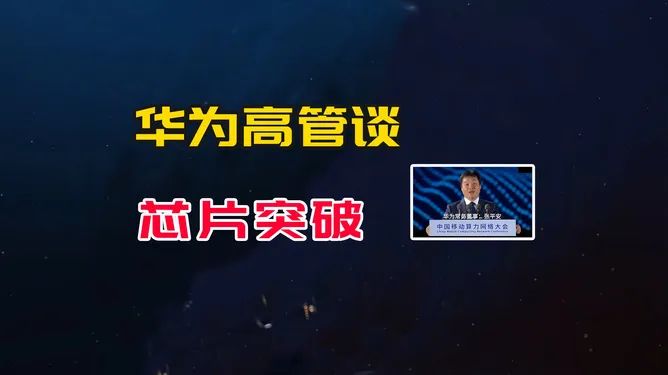 美国遭背刺，竟被韩国抄了后路！中国想给谁就给谁，英国也得叛变！
