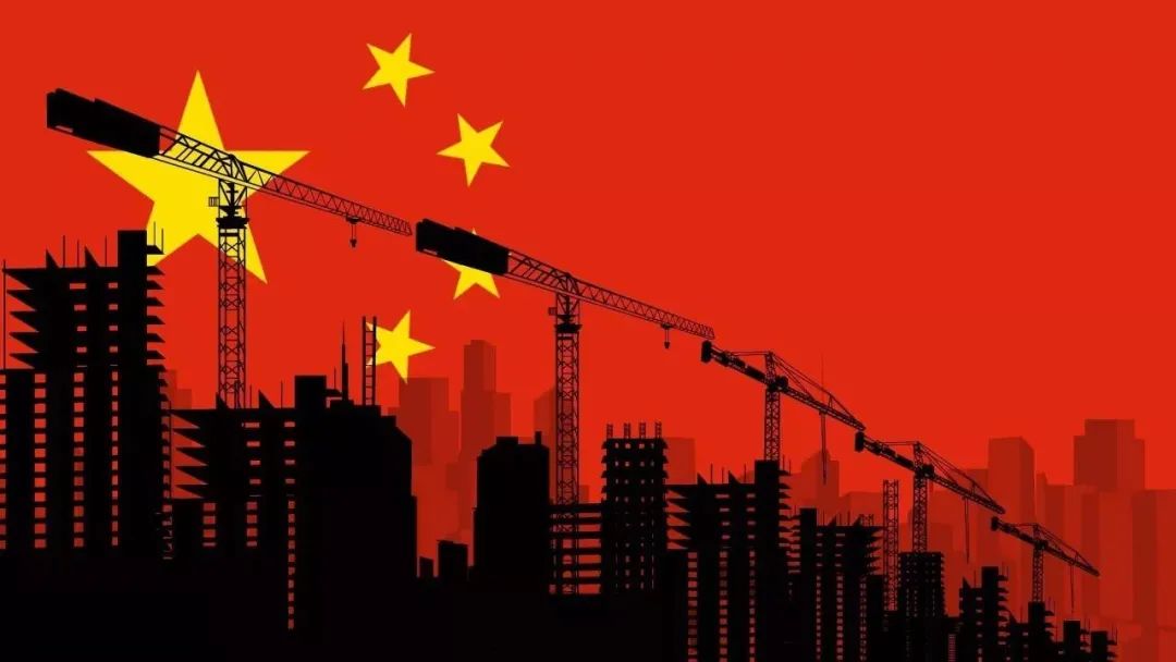 中国经济处于什么周期？