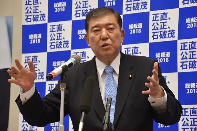 最险之人当选日本新首相，四个主张惹怒中国！中方当天发出强烈警告，石破茂玩火三部曲开始了！