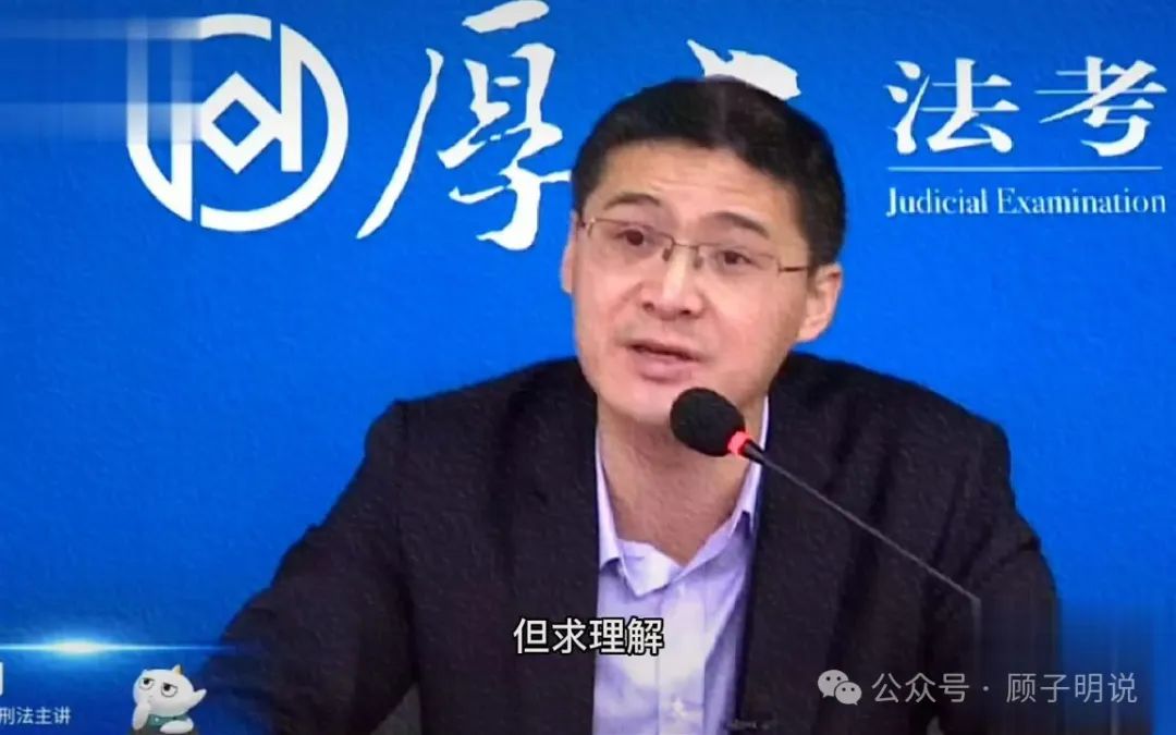 一个识人辩人的技巧！