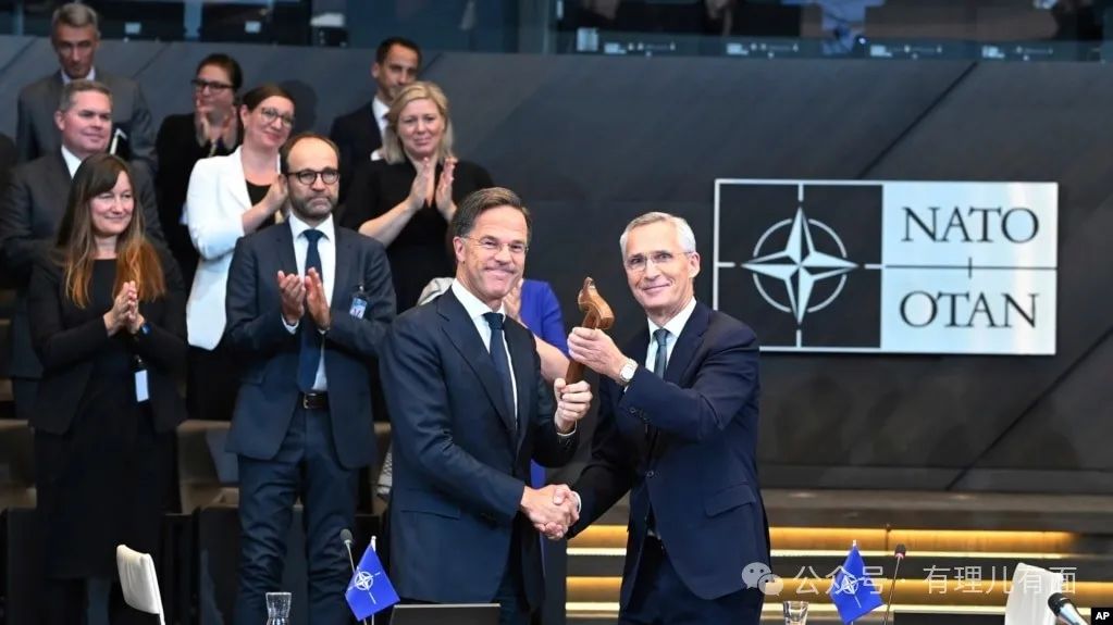 新北约秘书长，继续接个锤子！