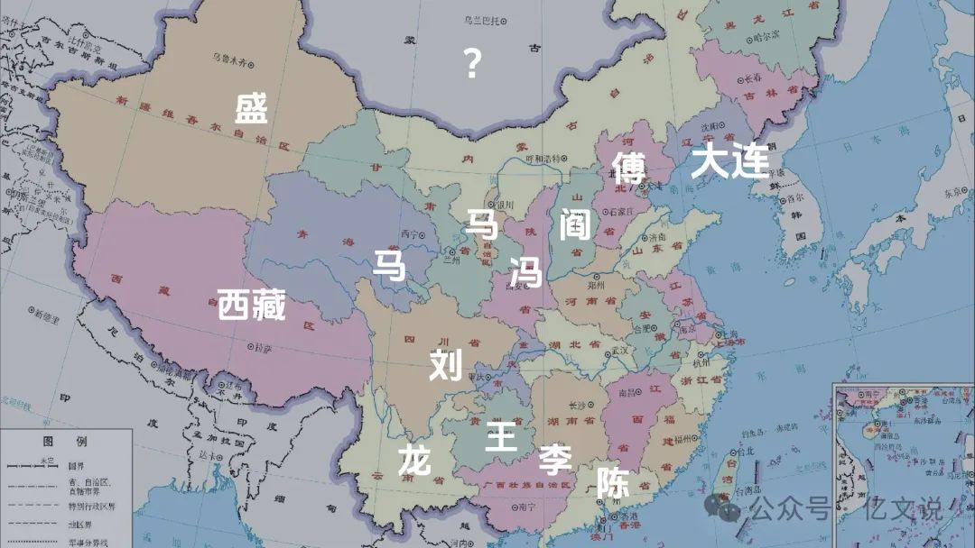 如果不是教员，中国的版图会变成什么样？