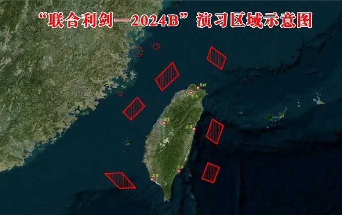 联合利剑2024B！
