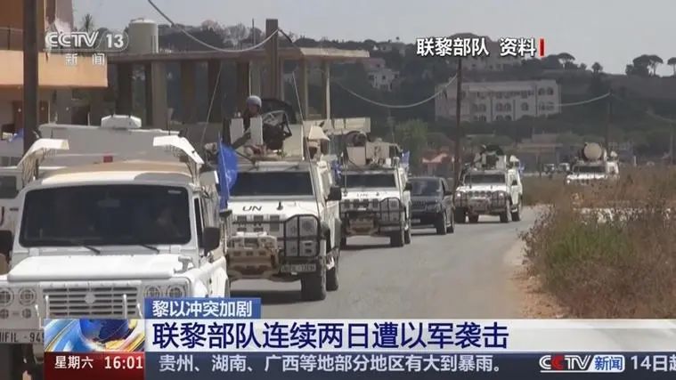 以色列竟想施压中国，被中方一拳打飞！作死都不能这么作的！