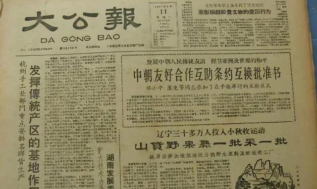 朝鲜和韩国要打起来了？