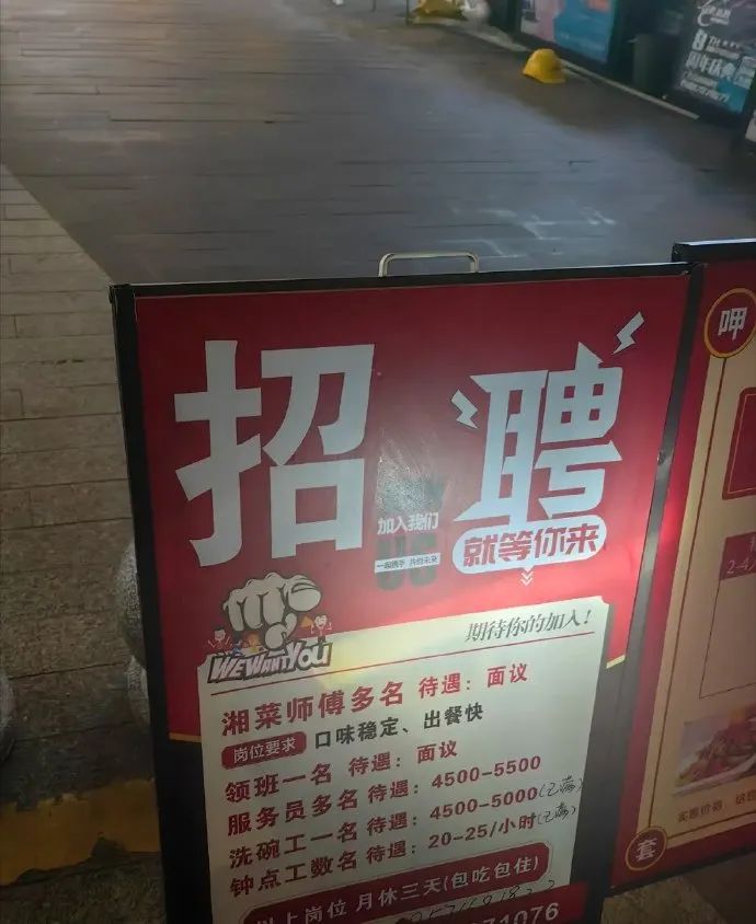 两年前的文章---寻找值得持有一生的资产！