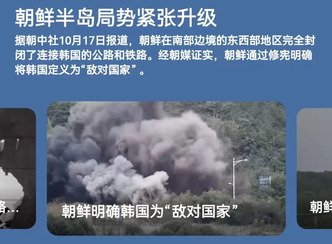 醍醐灌顶：一文彻底看懂当下大局！