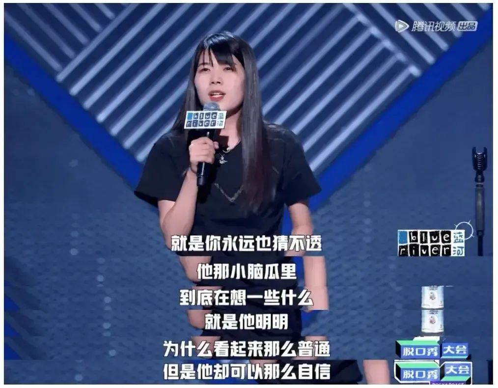 京东道歉后，反而陷入了更大的舆论危机！