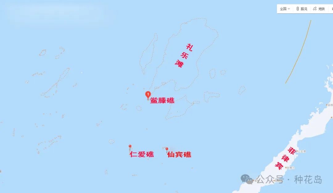 中国反切菲律宾香肠！