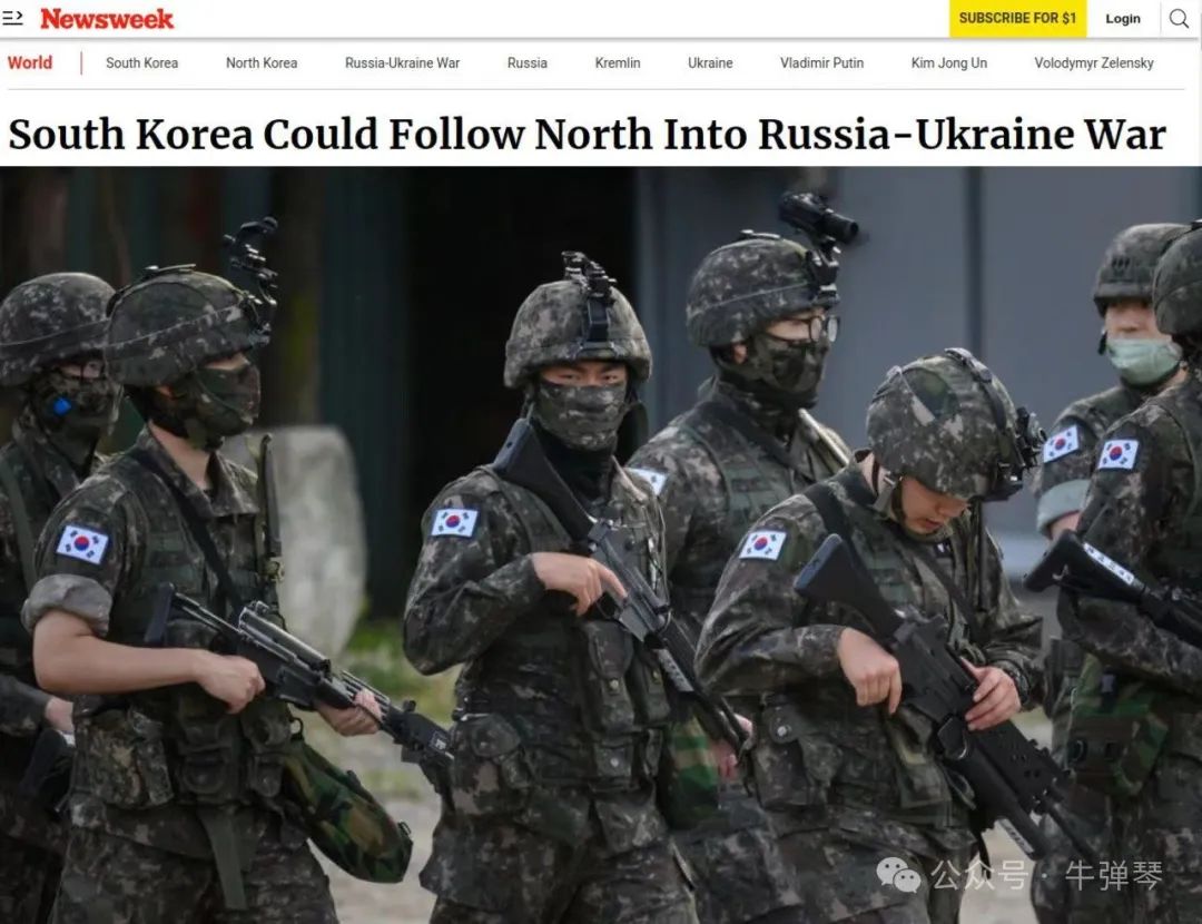 韩国按捺不住，最强烈抗议俄罗斯了！