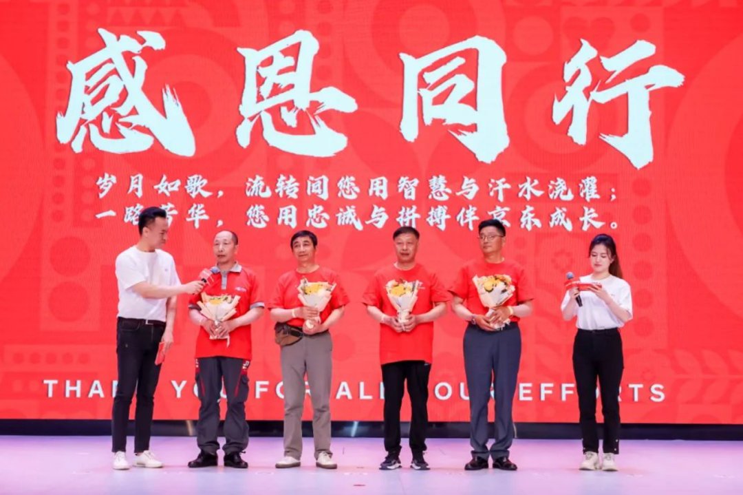 对杨笠可以批评，对京东不必上纲上线！