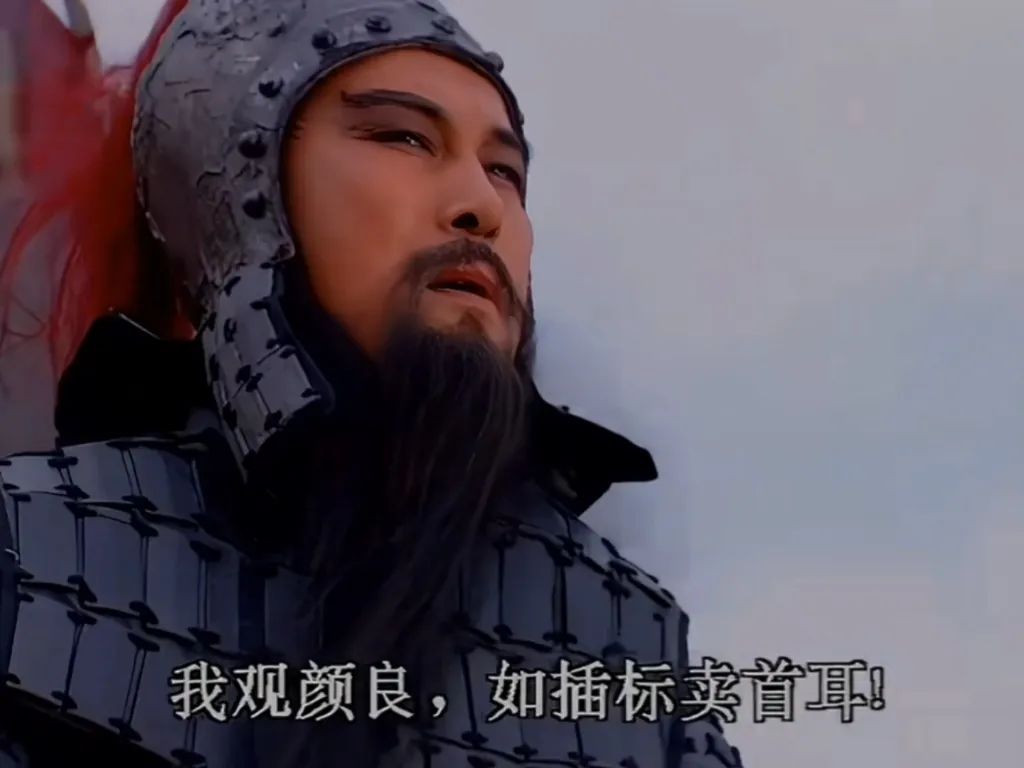 列强真的不行了？不，是我们现在太强了！