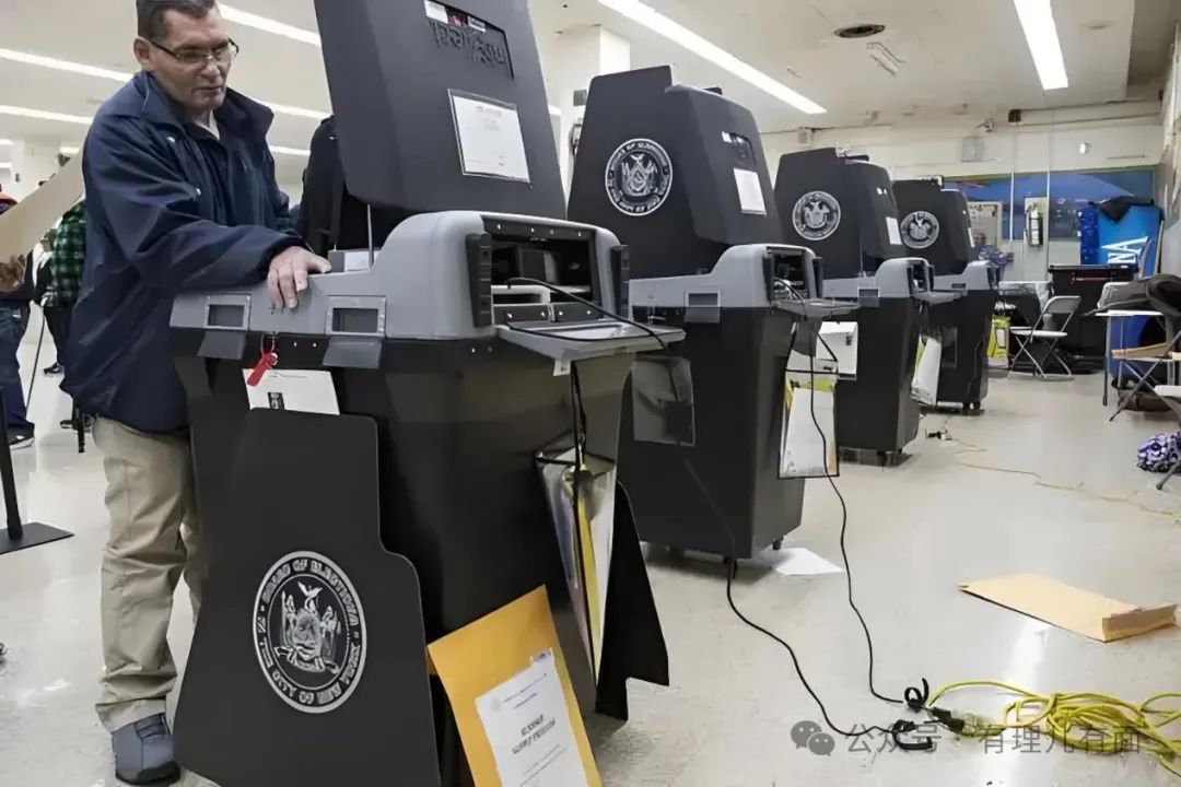 懂王的选票被偷梁换柱?