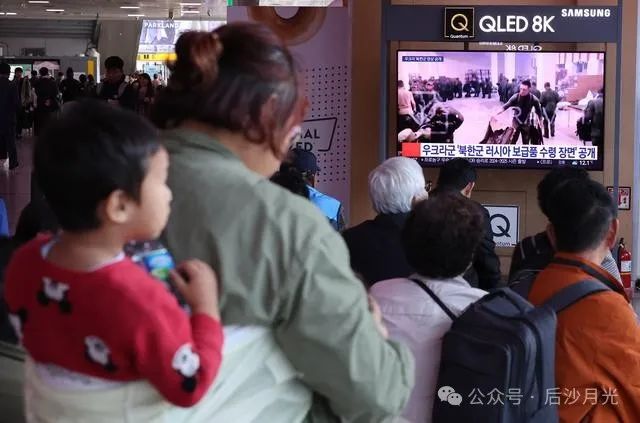 韩国居然有脸抗议朝鲜“派兵援俄”，它以为别人不知道它做过什么吗？