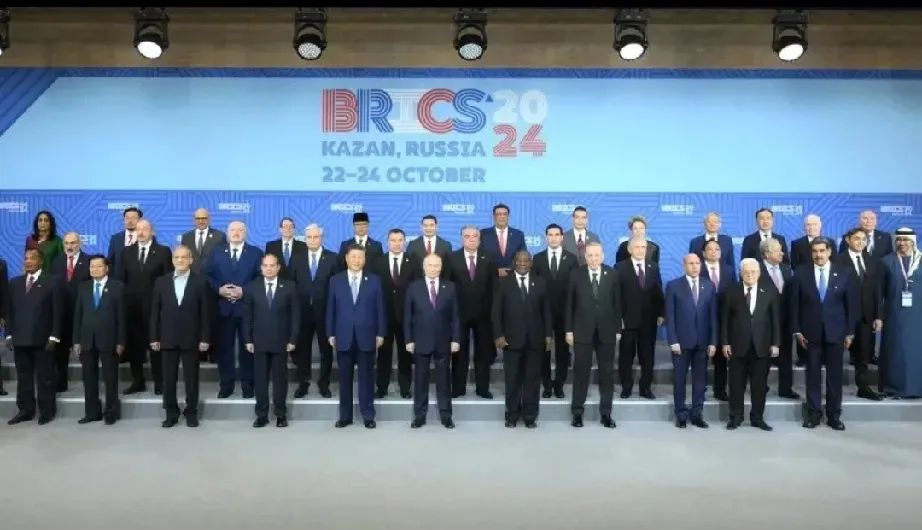 聊聊《金砖宣言》！