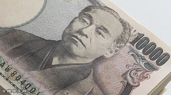 日本的全球战略！