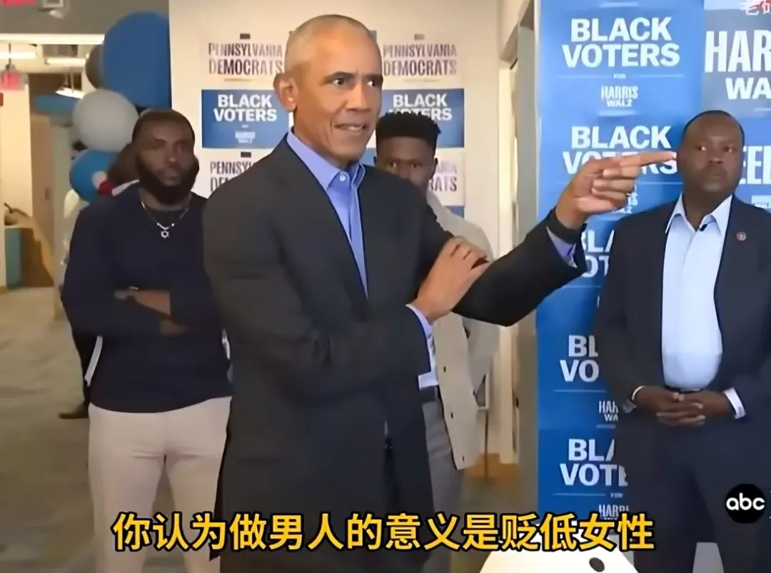 按劳统战的特朗普，击败按闹统战！