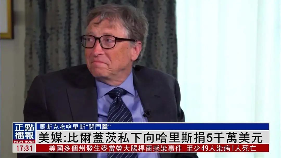 特朗普要曝光萝莉岛名单？事情没有你想的那么简单！