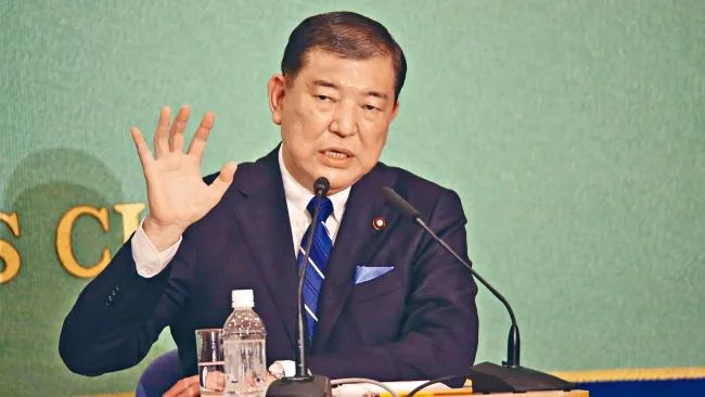 石破茂的天命！