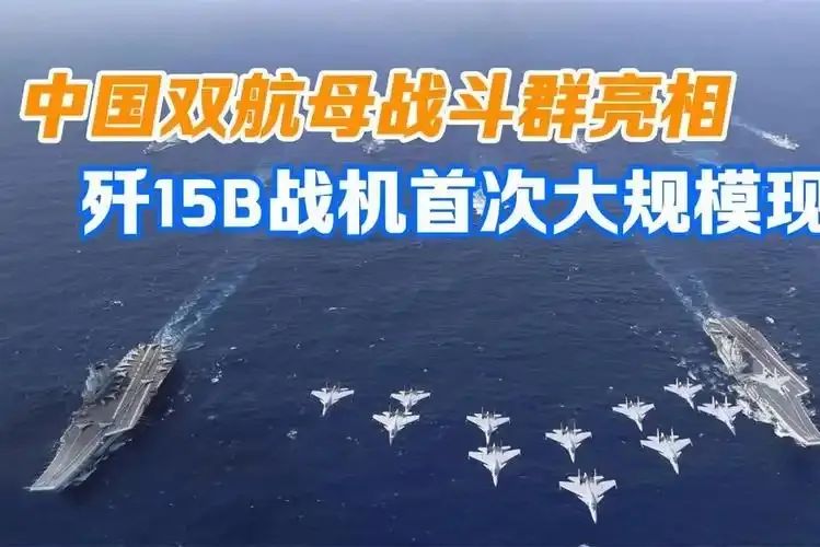 特朗普2.0时代我们不应害怕，中美博弈形势已经出现转变！