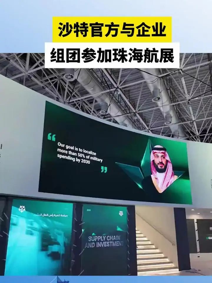 新势力的曙光！