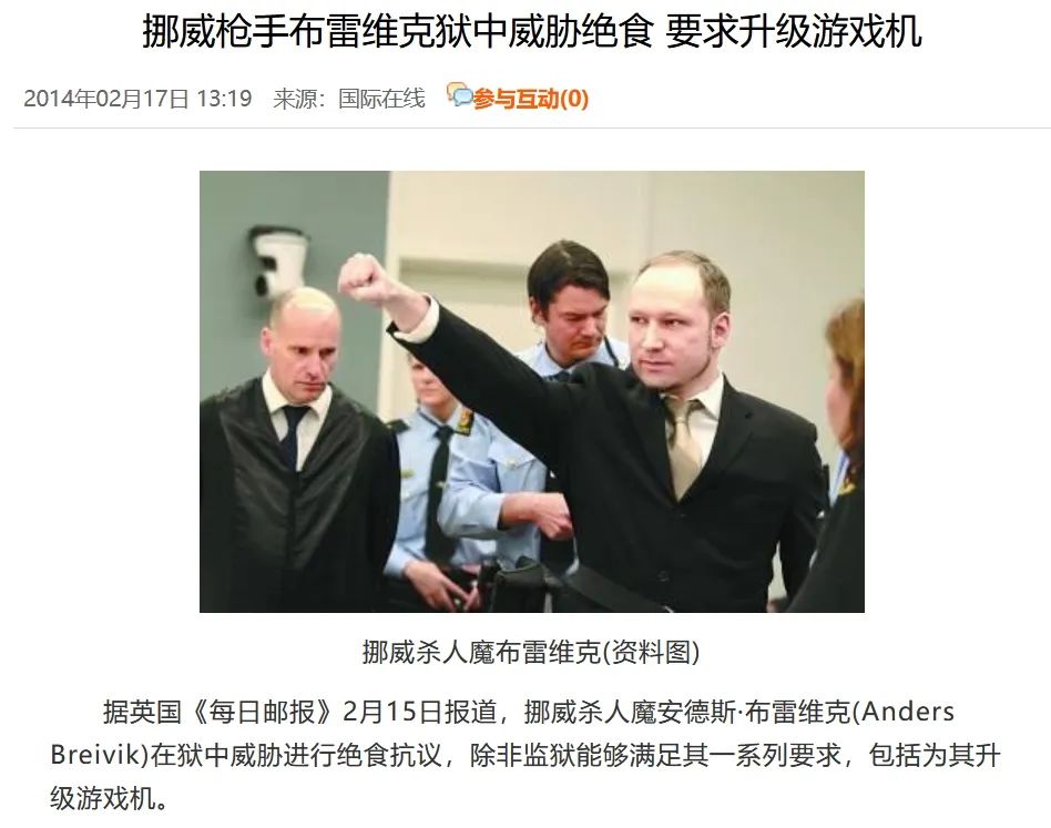 人人和稀泥，个个不背锅！