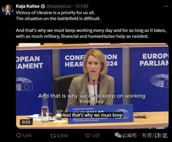 叫板中国，掂量过自己吗？