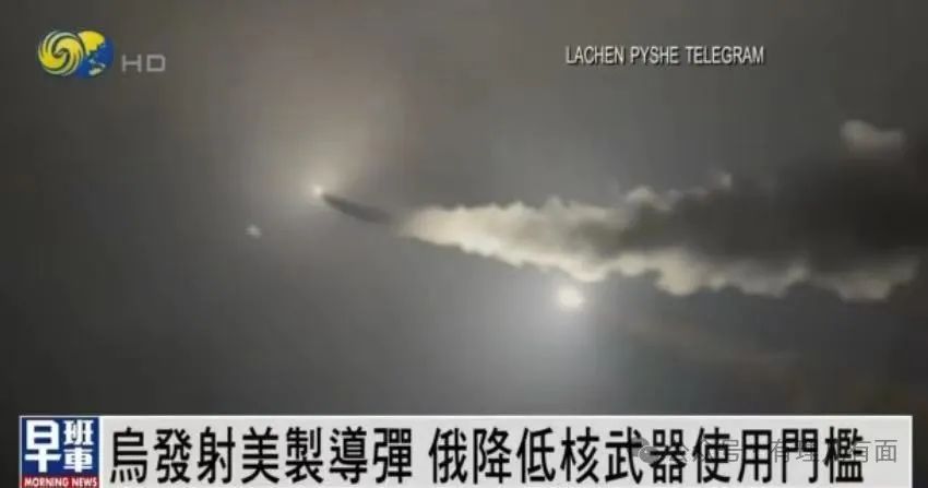 美国递刀，乌克兰真敢用！