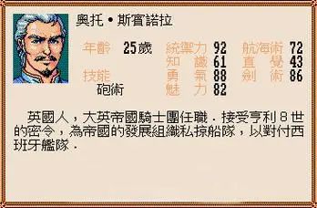 远洋捕捞，遭遇肖申克的救赎！