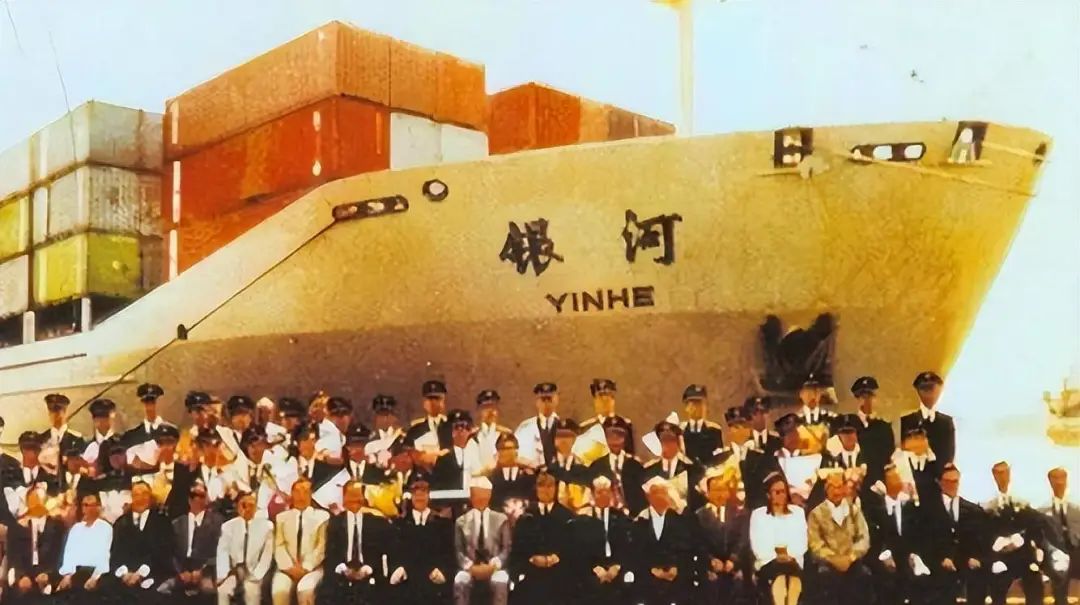 2024年的银河号事件？！如此冤枉中国人是想干啥？055驱逐舰应该出击了！