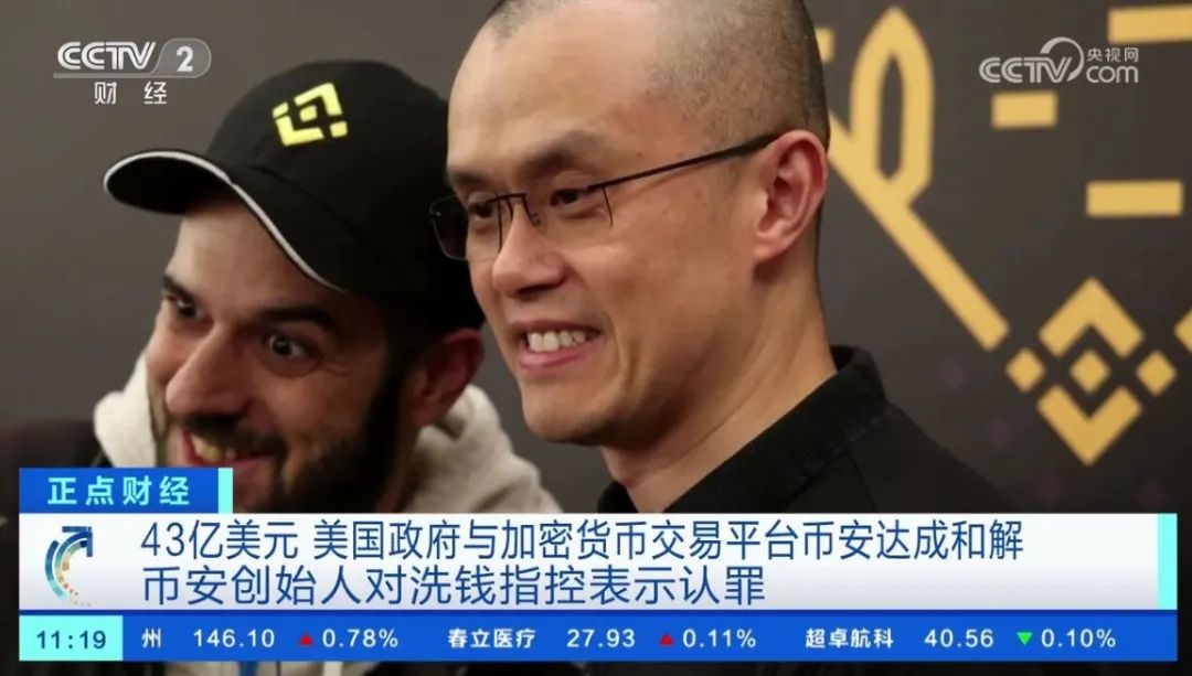 科技极权主义的崛起！