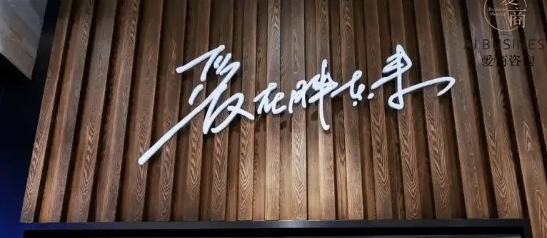 胖东来突遭媒体泼污式围猎，让人感到一股冰冷的寒气袭来！