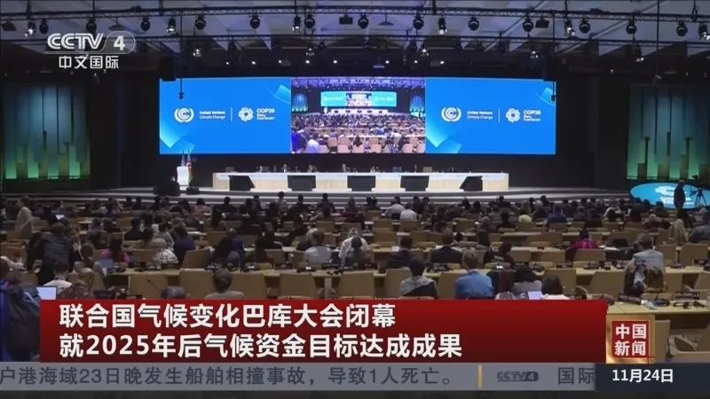 厉害的反杀！中国30年卧薪尝胆，如今终于让西方知道了厉害！