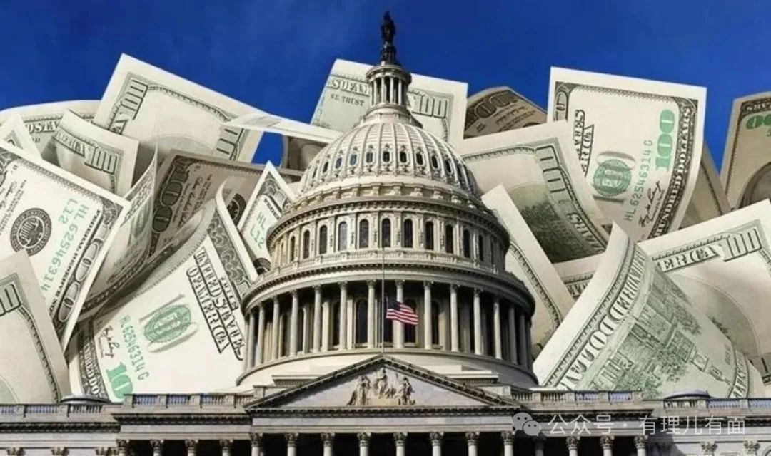 “政府效率部”，挑战36万亿美元！