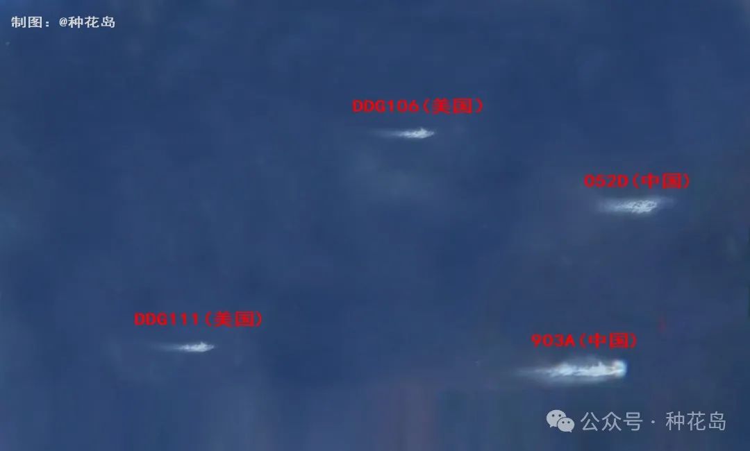 美舰竟尾随中国编队“求保护”！