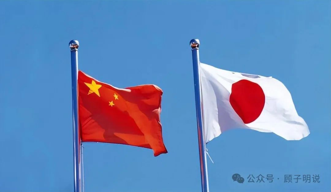 中国不是日本！