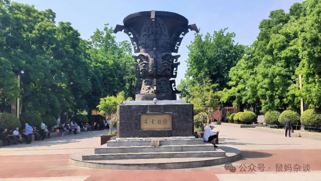 “国运说”可以休矣！