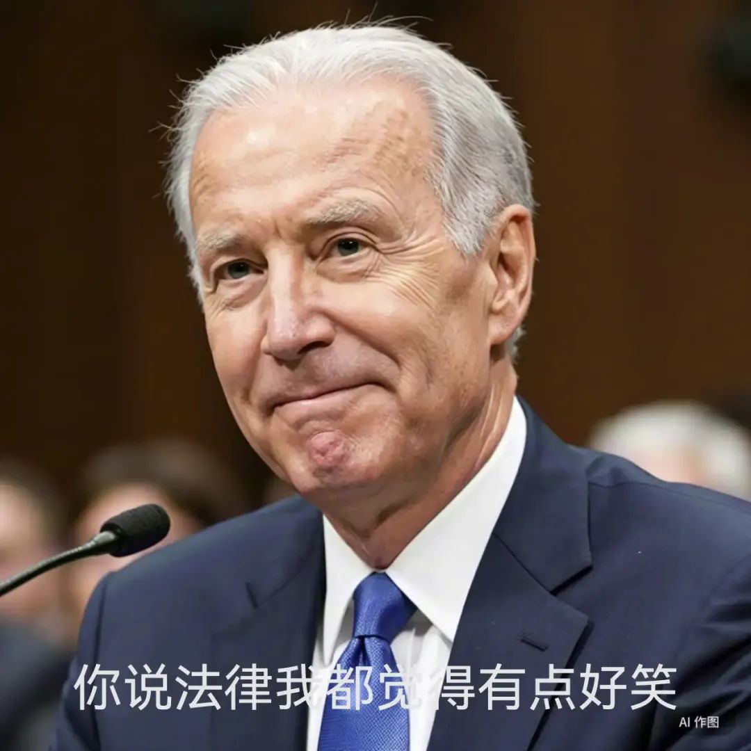 父子情深：你说法律我觉得有点好笑！