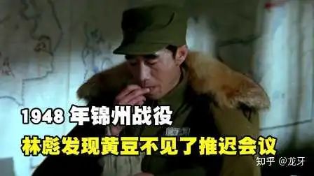 打仗时司令和政委、参谋长意见不一致时怎么办？